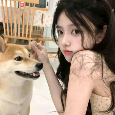 好运自然来